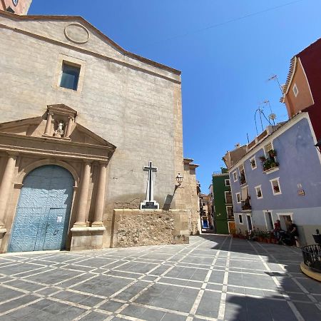 ビリャホヨサAcogedor Piso Planta Baja En El Casco Antiguo.アパートメント エクステリア 写真